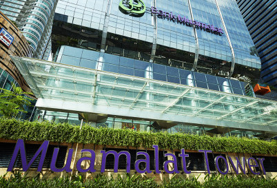 Bank Muamalat Optimistis Bisnis Bancassurance Tumbuh di Tahun 2025